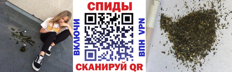БУТИРАТ жидкий экстази  закладка  Новоаннинский 