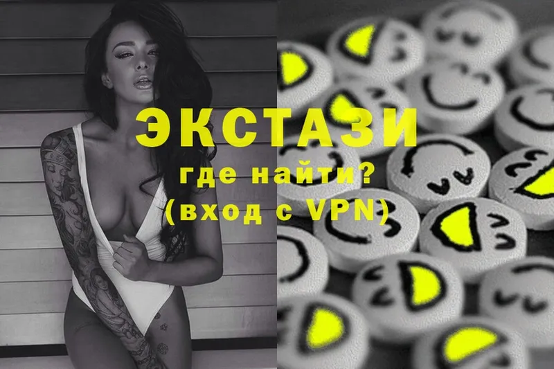 ЭКСТАЗИ XTC Новоаннинский