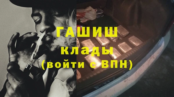 COCAINE Магадан