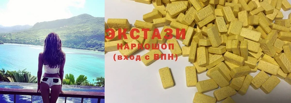 сатива Майский