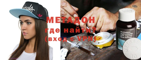 сатива Майский