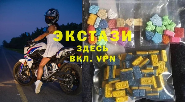 COCAINE Магадан