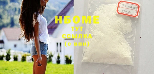 COCAINE Магадан