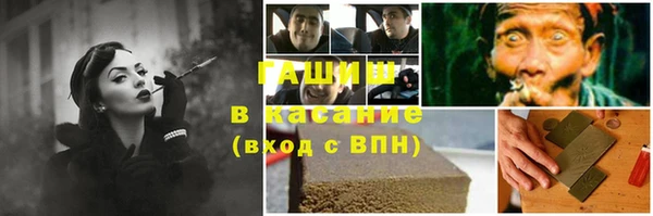 COCAINE Магадан