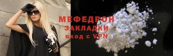 COCAINE Магадан