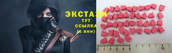 МДПВ Мегион