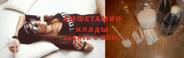 сатива Майский