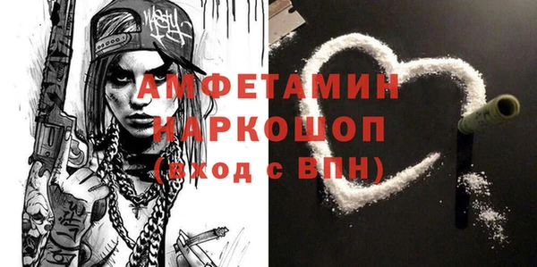 mdpv Медвежьегорск
