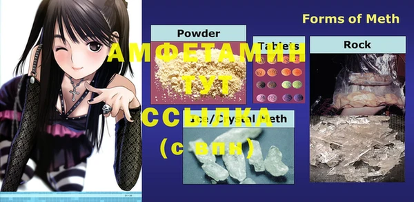 COCAINE Магадан