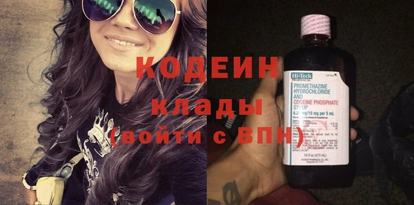 COCAINE Магадан