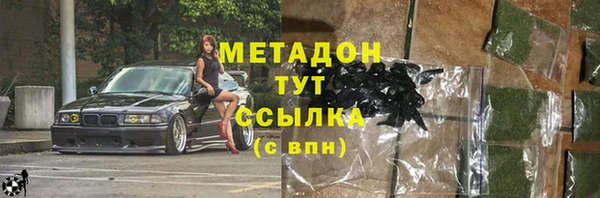 mdpv Медвежьегорск