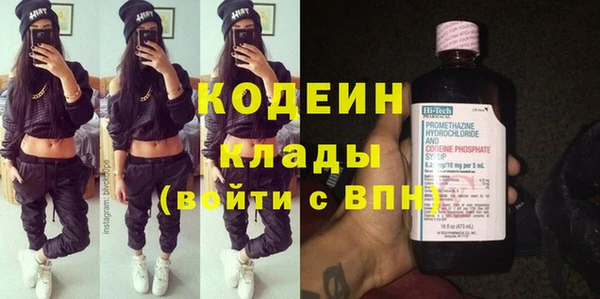 МДПВ Мегион