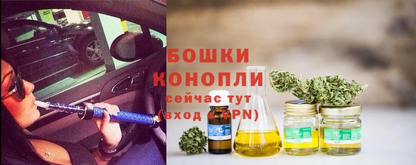 mix Медногорск