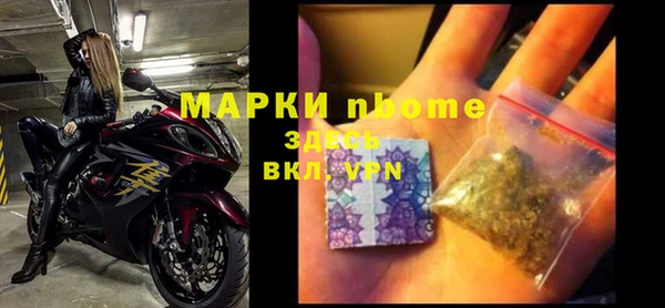 МДПВ Мегион