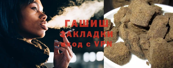 COCAINE Магадан