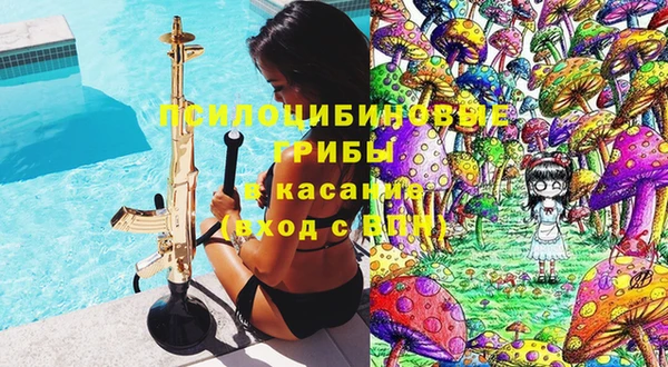 COCAINE Магадан