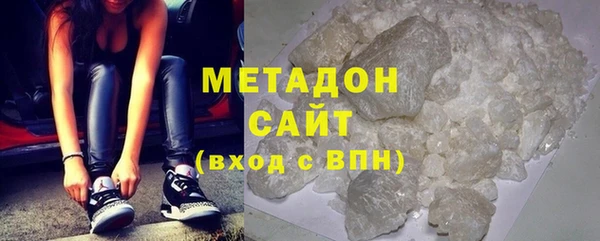 mdpv Медвежьегорск