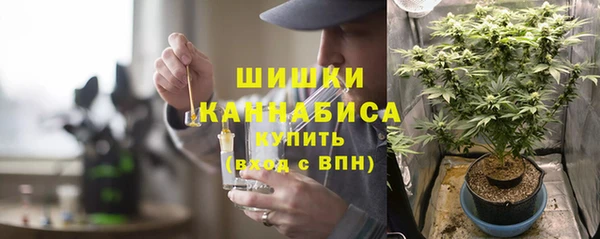 альфа пвп VHQ Бородино