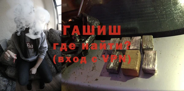 mdpv Медвежьегорск