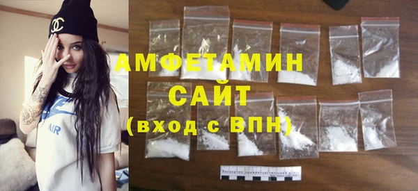 сатива Майский